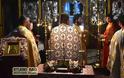 Ιερά αγρυπνία για τον Άγιο Ιωάννη τον Καλυβίτη στο Ναύπλιο - Φωτογραφία 2