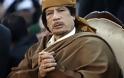 Νέες αποκαλύψεις από τα e-mail της Χ.Κλίντον: Έριξαν τον Καντάφι γιατί είχε τόσο ...