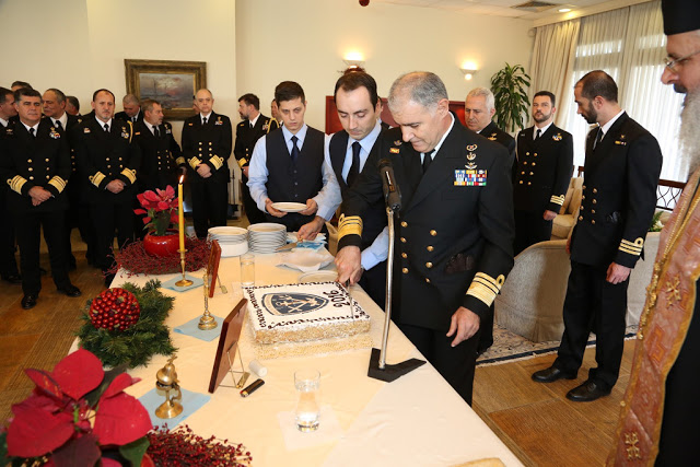 Κοπή Πρωτοχρονιάτικης Πίτας του Πολεμικού Ναυτικού - Φωτογραφία 6
