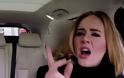 Η Adele ξαναχτυπά με ένα φοβερό καραόκε και ραπάρει! [video]