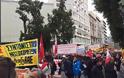 Συλλαλητήριο της ΑΔΕΔΥ-ΓΣΕΕ για το ασφαλιστικό