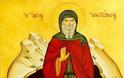 Βίος Αγίου Αντωνίου του Μέγα - Ο Άγιος Αντώνιος ο Μέγας εορτάζει στις 17 Ιανουαρίου [photo+video] - Φωτογραφία 5