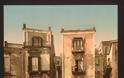 Η πανέμορφη Νάπολη του 1900! - Φωτογραφία 7