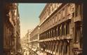 Η πανέμορφη Νάπολη του 1900! - Φωτογραφία 8
