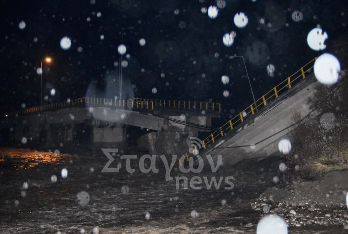 ΣΟΚ! Γκρεμίστηκε η Γέφυρα της Διάβας! [photos + video] - Φωτογραφία 3