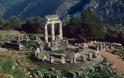 Τα ελληνικά μνημεία παγκόσμιας πολιτιστικής κληρονομιάς [photos] - Φωτογραφία 4