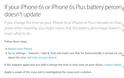 Η Apple παραδέχτηκε το σφάλμα της ενημέρωσης της μπαταρίας στα iPhone6S/iphone6S plus - Φωτογραφία 2