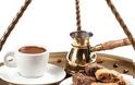 Τι είναι αυτό που πρέπει να ξέρετε για τον ελληνικό καφέ;