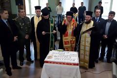 Κοπή Πρωτοχρονιάτικης Πίτας του ΣΕΑΝ Καρδίτσας