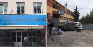 Έκρηξη σε σχολείο στην Τουρκία... [photos] - Φωτογραφία 1