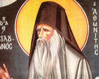 7790 - Γέροντος Σωφρονίου Σαχάρωφ: Βίος του Αγίου Σιλουανού του Αθωνίτου σε ηχητική απόδοση (μέρος 16ο) - Φωτογραφία 1