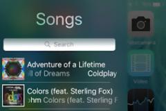 Clex3 : Cydia tweak new ....πρόσβαση στην μουσική σας παντού