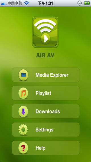 AirAV : AppStore free today...παίξτε μουσική η video από οπουδήποτε - Φωτογραφία 5