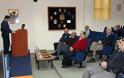 Επίσκεψη Αντιπροσωπειών AHI, AHEPA και Αμερικανο-εβραϊκών Οργανώσεων στην 115ΠΜ - Φωτογραφία 3