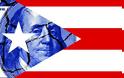 Πουέρτο Ρίκο: Αυξημένο το χρηματοδοτικό κενό κατά 2,1 δισ. δολ.