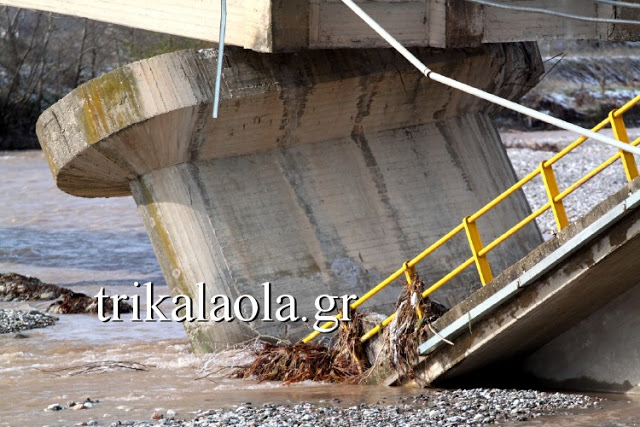 Δείτε πλάνα από την πεσμένη γέφυρα Διάβας [video + photos] - Φωτογραφία 2