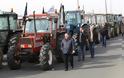 Αγρότες: Ζητούν συνάντηση με τον Τσίπρα και αφήνουν ανοιχτούς τους δρόμους με την Κυριακή...