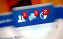 Facebook και μέσα κοινωνικής δικτύωσης: Οι πιο επικίνδυνες ώρες για ένα παιδί