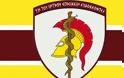 Στρατιωτικό νοσοκομείο Αλεξανδρούπολης: Άθλια αντιμετώπιση των φαντάρων από τους επικεφαλής στρατιωτικούς γιατρούς