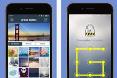 Private Camera Pro : AppStore free today .....από 2.99 δωρεάν για σήμερα