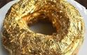 Αυτό είναι το χρυσό ντόνατ των $100 που ξεπουλάει στη Νέα Υόρκη