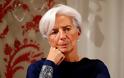 Το ΔΝΤ ψάχνει άτομο για τη θέση της Κριστίν Λαγκάρντ...