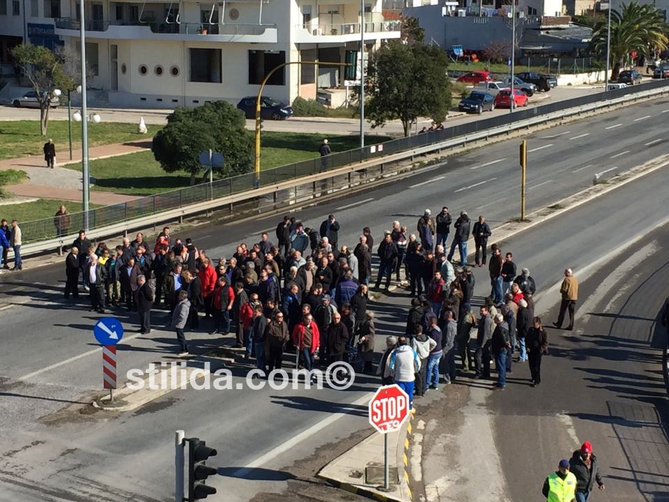 Μπλόκο Στυλίδας: “Κάθε μέρα και περισσότεροι,κάθε μέρα και δυνατότεροι “ - Φωτογραφία 6