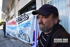 Κατάληψη στην είσοδο της Εφορίας στην πόλη του Ναυπλίου
