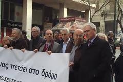 Φωτογραφίες και δηλώσεις από το συλλαλητήριο για το Ασφαλιστικό στα Προπύλαια