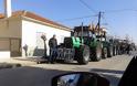 Μπλόκα των αγροτών σε όλη την Θράκη - Δεκάδες τρακτέρ στους δρόμους [photo+video] - Φωτογραφία 4