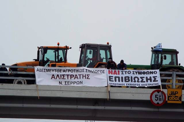 Αγρότης στην Καβάλα ντύθηκε... Μέγας Αλέξανδρος για να κατατροπώσει τα μέτρα! [photos] - Φωτογραφία 2