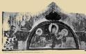 7813 - Βίος και πολιτεία των αγίων πατέρων ημών Σάββα και Συμεών, κτιτόρων της Ι. Μ. Χιλανδαρίου και φωτιστών των Σέρβων - Φωτογραφία 1