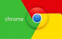 Google Chrome: Σύντομα ακόμα ταχύτερο άνοιγμα των ιστοσελίδων με νέο αλγόριθμο