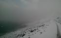 Χιονισμένα Τοπία του Αιγαίου [photos] - Φωτογραφία 24
