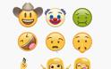 74 νέα Emoji έρχονται στο ios 10 - Φωτογραφία 3