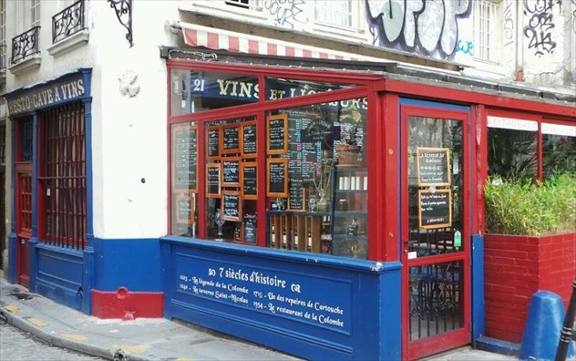 Γνωρίστε τα 5 πιο παλιά wine bars της Ευρώπης - Φωτογραφία 5