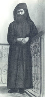 7822 - Μοναχός Κοσμάς Κουτλουμουσιανός (1912 - 23 Ιανουαρίου 1988) - Φωτογραφία 1