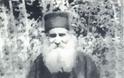 7823 - Μοναχός Παρθένιος Νεοσκητιώτης (1888 - 23 Ιανουαρίου 1973)