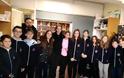 Μεγάλη προσφορά παιδικών φαρμάκων από τους μαθητές του Δημοτικού Σχολείου της Ελληνοαγγλικής Σχολής στο Κοινωνικό Φαρμακείο του Δήμου Αμαρουσίου