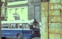 Η μαγευτική Αθήνα του 1961 σε ένα συγκλονιστικό βίντεο!