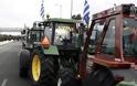 Κινητοποιήσεις αγροτών σε όλη την Ελλάδα - Πού έχουν κλείσει οι δρόμοι