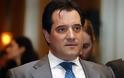 Αδ. Γεωργιάδης: Κόμμα της δραχμής ο ΣΥΡΙΖΑ, εν γνώση του Αλ. Τσίπρα