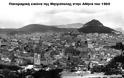 Γνωρίζετε γιατί η Μητρόπολη Αθηνών χτίστηκε στην Πλάκα; - Φωτογραφία 5