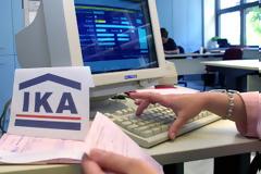 Δείτε πως θα κάνετε την ανανέωση του βιβλιαρίου υγείας του ΙΚΑ αν είστε ανασφάλιστος...
