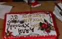 Το Τμημα Τροχαίας Ναυπλίου έκοψε την Πρωτοχρονιάτικη πίτα του
