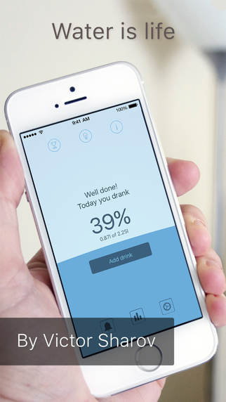My Water Balance : AppStore free today ...μια εφαρμογή για την υγεία μας - Φωτογραφία 4
