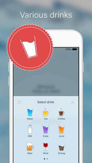 My Water Balance : AppStore free today ...μια εφαρμογή για την υγεία μας - Φωτογραφία 5