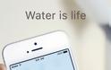 My Water Balance : AppStore free today ...μια εφαρμογή για την υγεία μας - Φωτογραφία 4