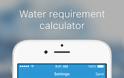 My Water Balance : AppStore free today ...μια εφαρμογή για την υγεία μας - Φωτογραφία 7