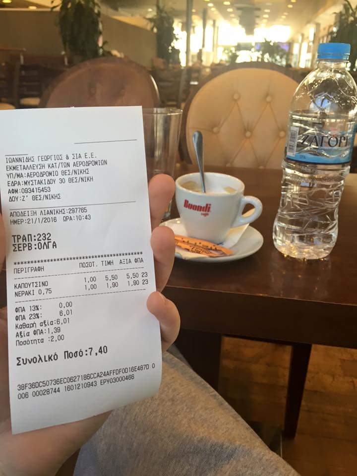 ΑΠΙΣΤΕΥΤΟ: Δεν φαντάζεσαι πόσο κοστίζει ένας καφές και ένα μπουκαλάκι νερό σε cafe της Θεσσαλονίκης [photo] - Φωτογραφία 2